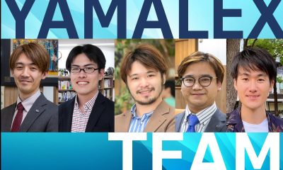 データサイエンティストチーム「YAMALEX」とは？／最先端技術を切り拓く先鋭チームを紹介！