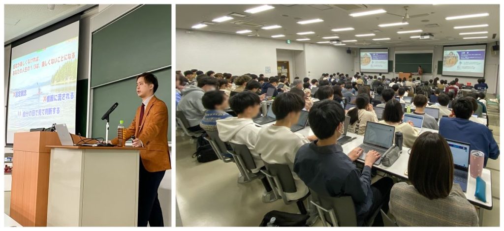 東工大、東京工業大学、非常勤講師、企業社会論