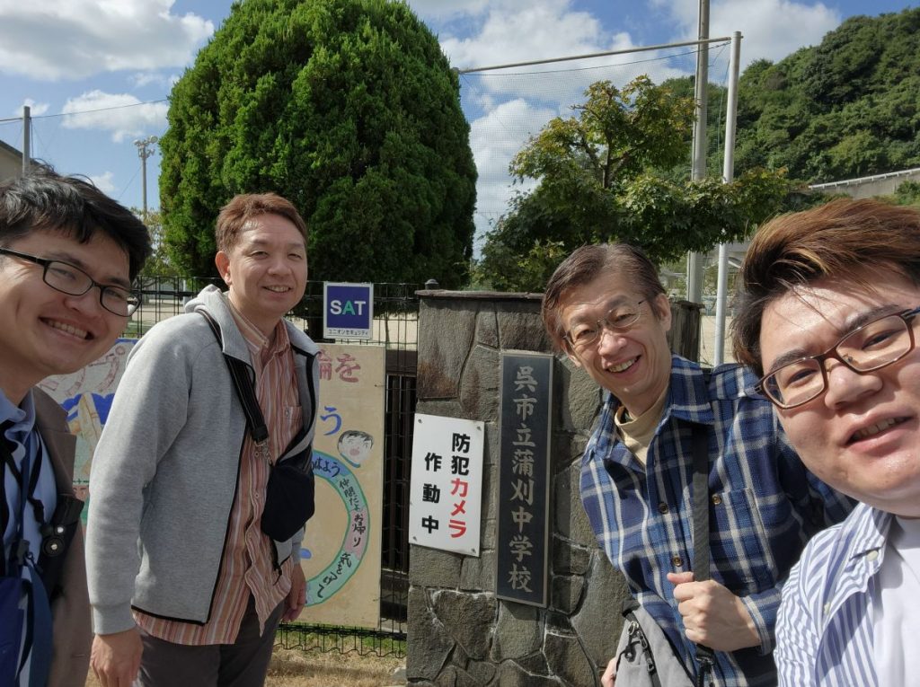 上蒲刈島