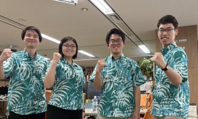 🔰暑い季節も快適に！かりゆしでクールビズ！