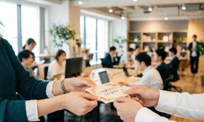 🔰3月9日は「ありがとう」を伝える日。アクロの“ほめキンコン”とは？